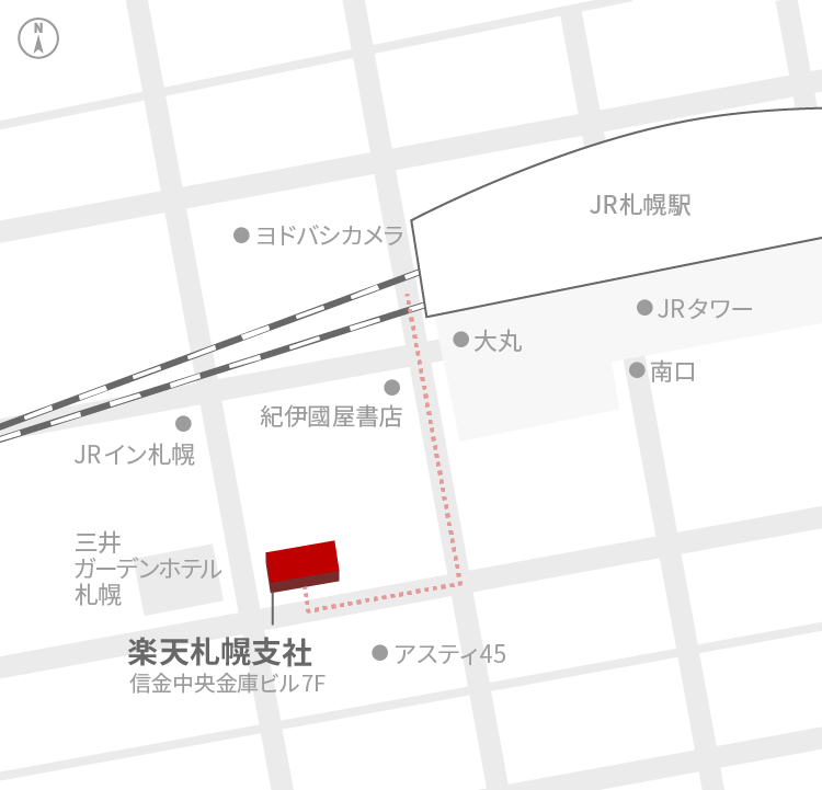 楽天グループ株式会社　札幌支社アクセスマップ