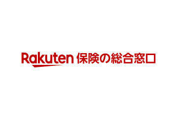 楽天保険の総合窓口 ロゴ