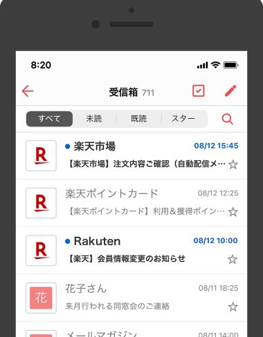 iOSアプリ