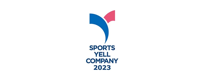 Sports Yell Company 2022