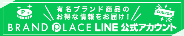 LINE公式バナー