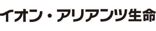 イオン・アリアンツ生命保険株式会社