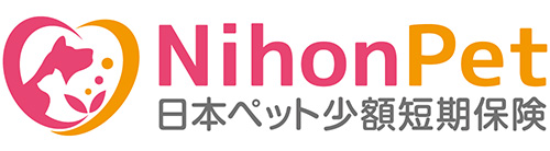 日本ペット少額短期保険株式会社