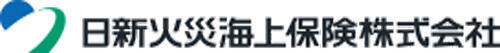 日新火災海上保険株式会社