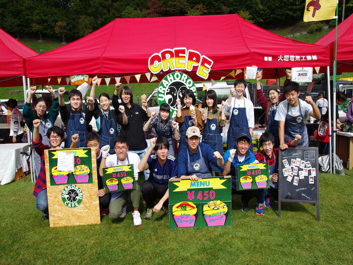 浦幌町出身の高校生と大学生