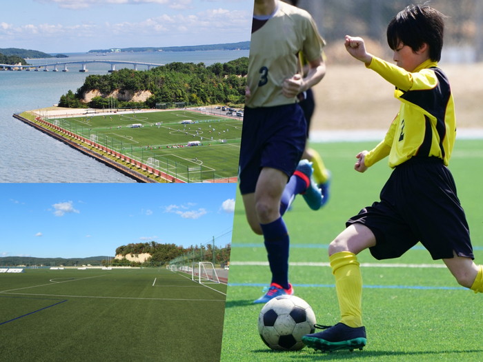 ～能登の希望～能登半島地震で使えなくなった七尾市のサッカーグラウンドを復興したい！