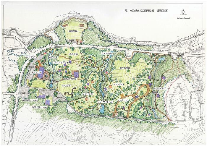 坂井市海浜自然公園再整備基本構想で描かれた構想図（案）