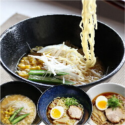 ラーメン堪能セット 醤油・有名店コラボ・味噌 老田屋 3種12食