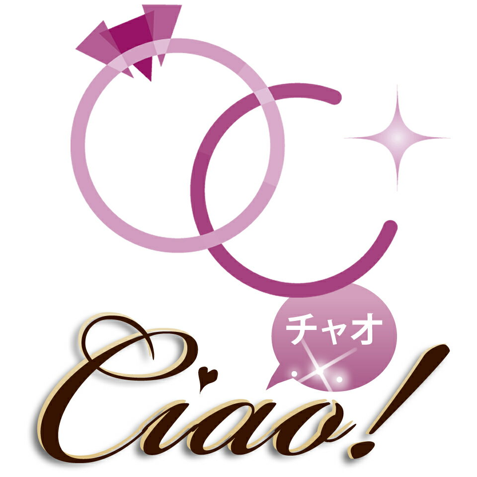 誕生石ネックレスのCiao！