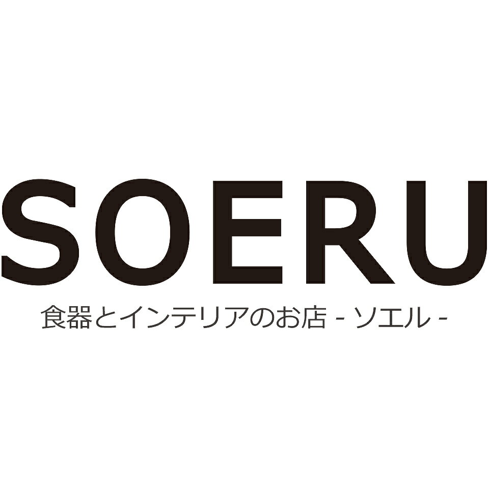 食器とお弁当箱のお店【SOERU】