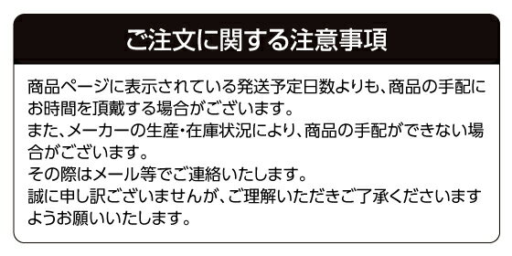 湯涌ゆずエールの商品画像