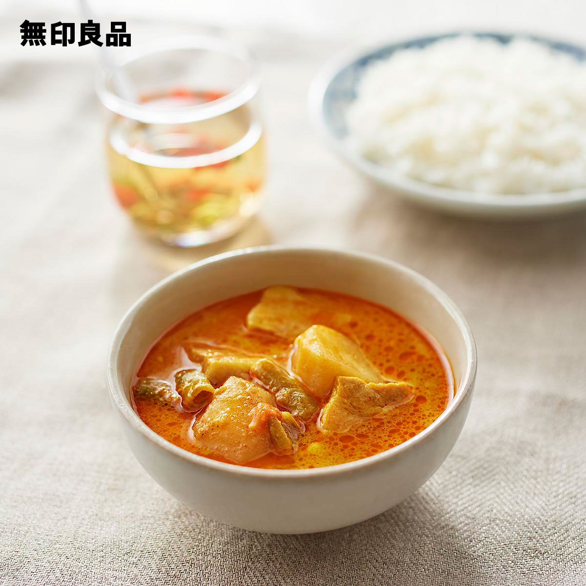 素材を生かしたカレー イエローの商品画像