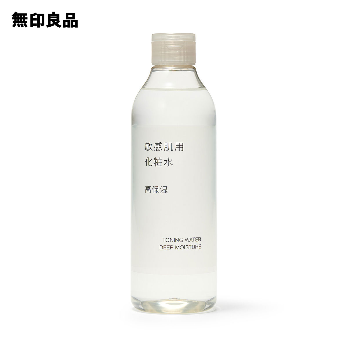 敏感肌用化粧水 高保湿の商品画像