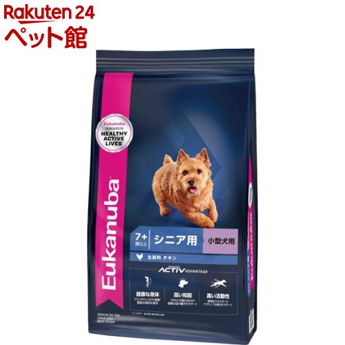 ユーカヌバ スモール シニア 小型犬用 7歳以上(800g)