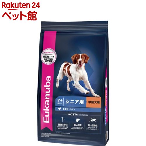 ユーカヌバ ミディアム シニア 中型犬用 7歳以上(7.5kg)