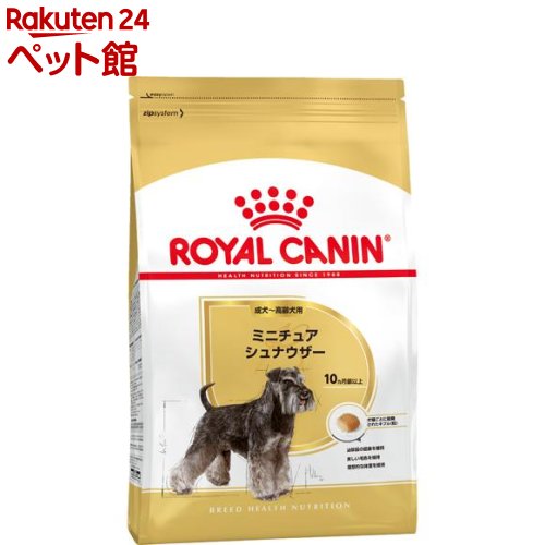 ブリード ヘルス ニュートリション ミニチュアシュナウザー 成犬～高齢犬用(1.5kg)