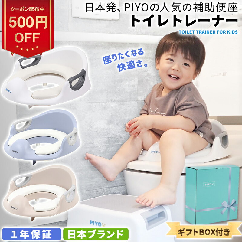 https://thumbnail.image.rakuten.co.jp/@0_mall/todays/cabinet/10671254/imgrc0102403365.jpg