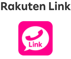 Rakuten Link