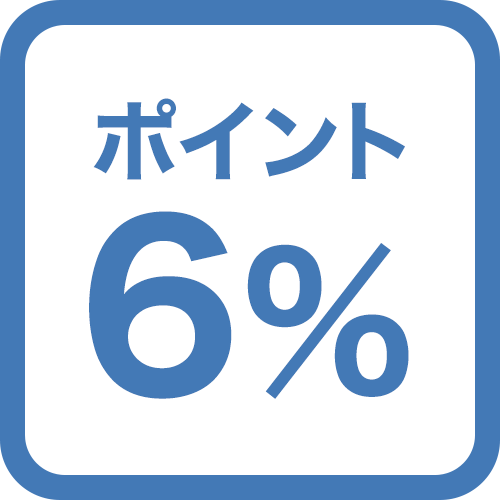 【楽天ポイント6％プラン】楽天限定2連泊以上すると毎日タイ缶ビール2本付【現地決済】