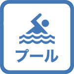 【楽天スーパーSALE6％OFF】台南駅徒歩約5分、日本語対応可能。朝食あり