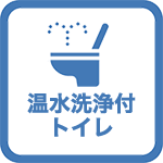 【Ecoプラン】朝食付+ポイント7％！環境に優しく、お財布に嬉しい！