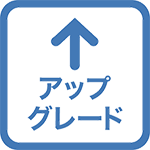 【楽天トラベルアワード2023受賞記念】全員３食付ゴールドパス＋サーカス1回★お部屋UPグレード!