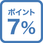 【さき楽14】朝食付★コンビニまで徒歩約2分！全館WiFi無料♪