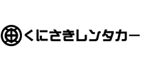 くにさきレンタカー