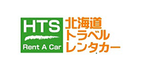 北海道トラベルレンタカー