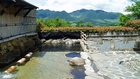 白水温泉　竹の倉山荘