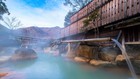 深山桜庵別館　湯めぐりの宿　平湯館（共立リゾート）