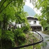 奥秩父　谷津川館【埼玉県】