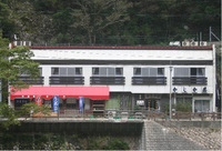 湯原温泉　旅館　かじか荘【岡山県】