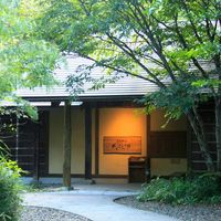 温泉山荘だいこんの花【宮城県】