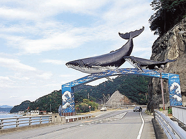 太地温泉