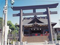 雷電神社