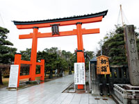 白山神社