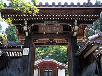 温泉寺