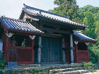 万松院