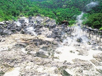 雲仙地獄