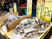 ヤマサ水産　お魚センター店