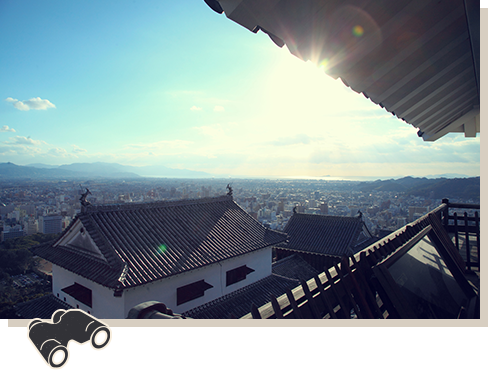 松山城天守からの絶景