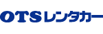 OTSレンタカースズキレンタカー北海道(OTSレンタカー)