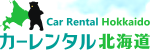 カーレンタル北海道新千歳空港店★無料送迎行っております★