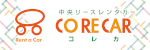 中央リースレンタカー　コレカ熊本駅新幹線口店