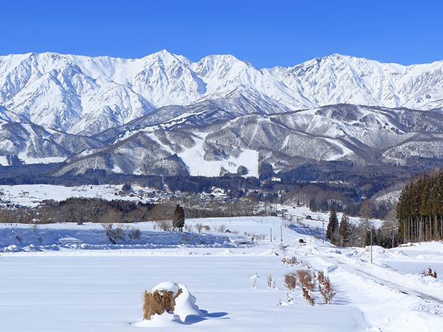 立山山麓温泉