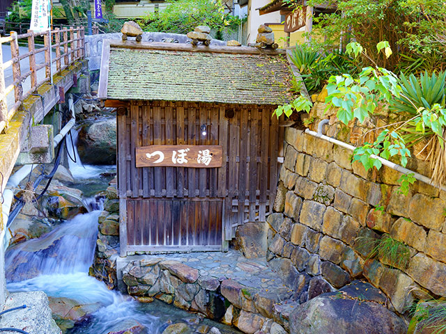 湯の峰温泉