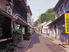 津和野温泉