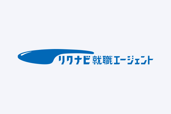 リクナビ就職エージェント