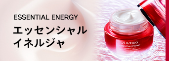 ESSENTIAL ENERGY エッセンシャルイネルジャ